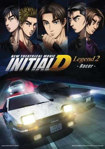 Initial D Legend 2: Racer