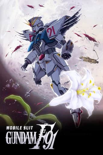 Mobile Suit Gundam F91